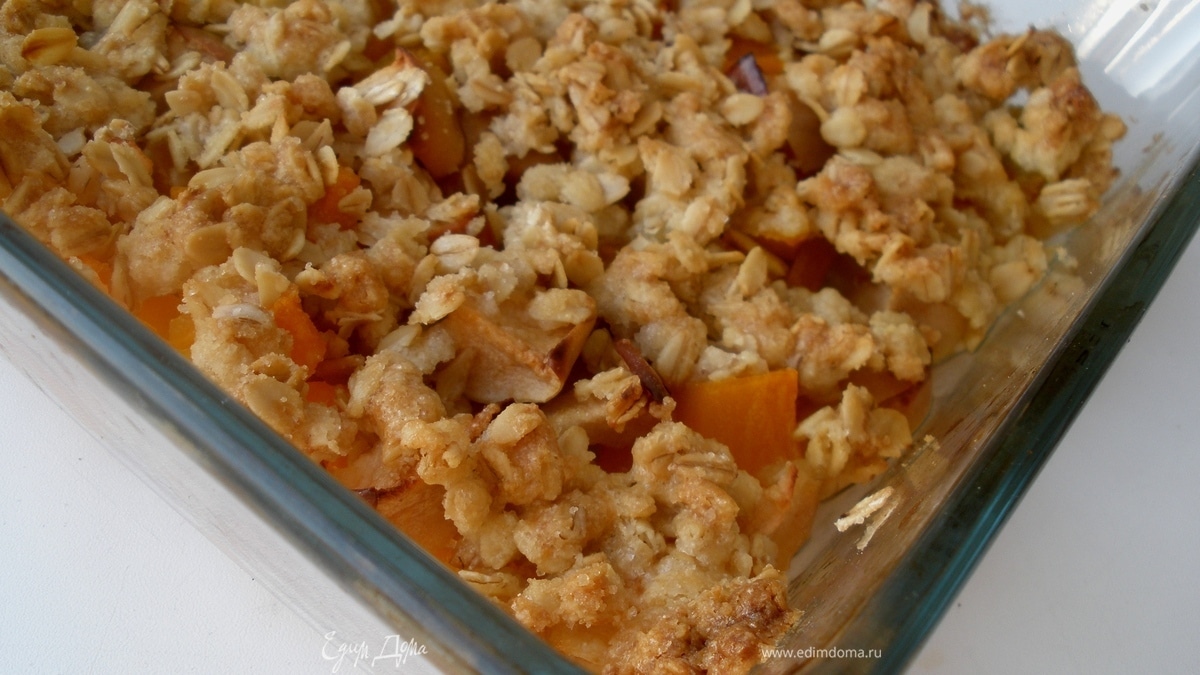 Тыквенно-яблочный крамбль