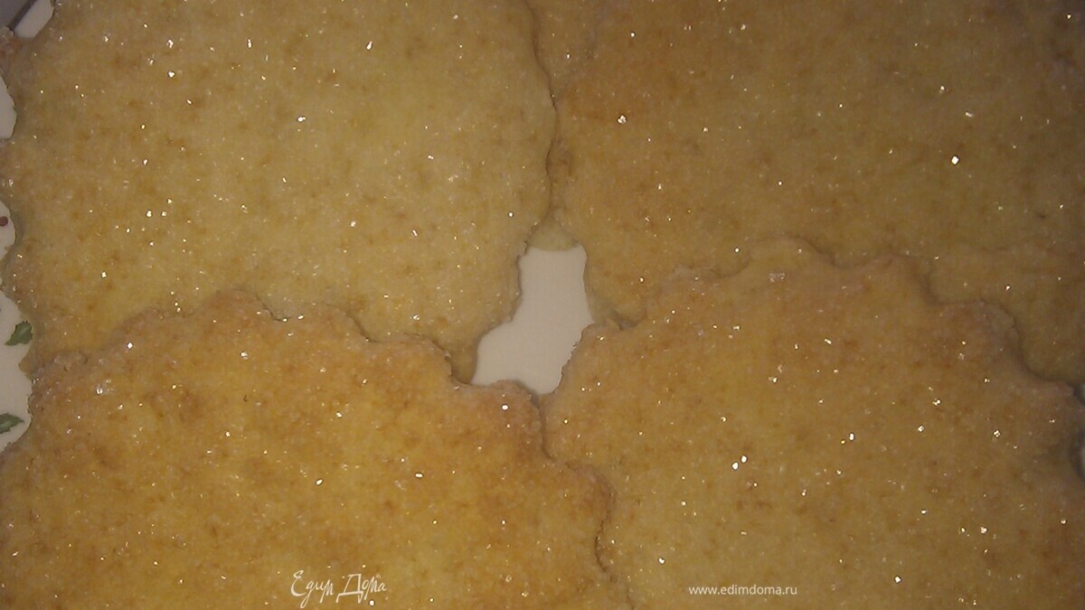 Печенюшки к чаю