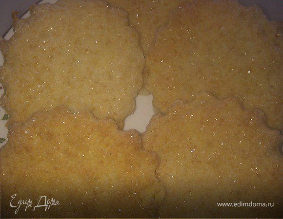 Печенюшки к чаю