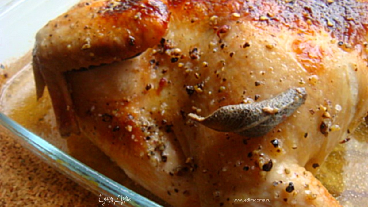 Курочка "Четыре перца"