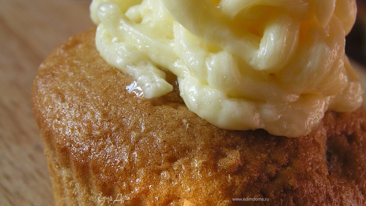 *Солнышки* с курагой