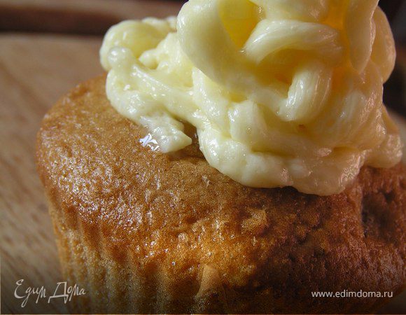 *Солнышки* с курагой