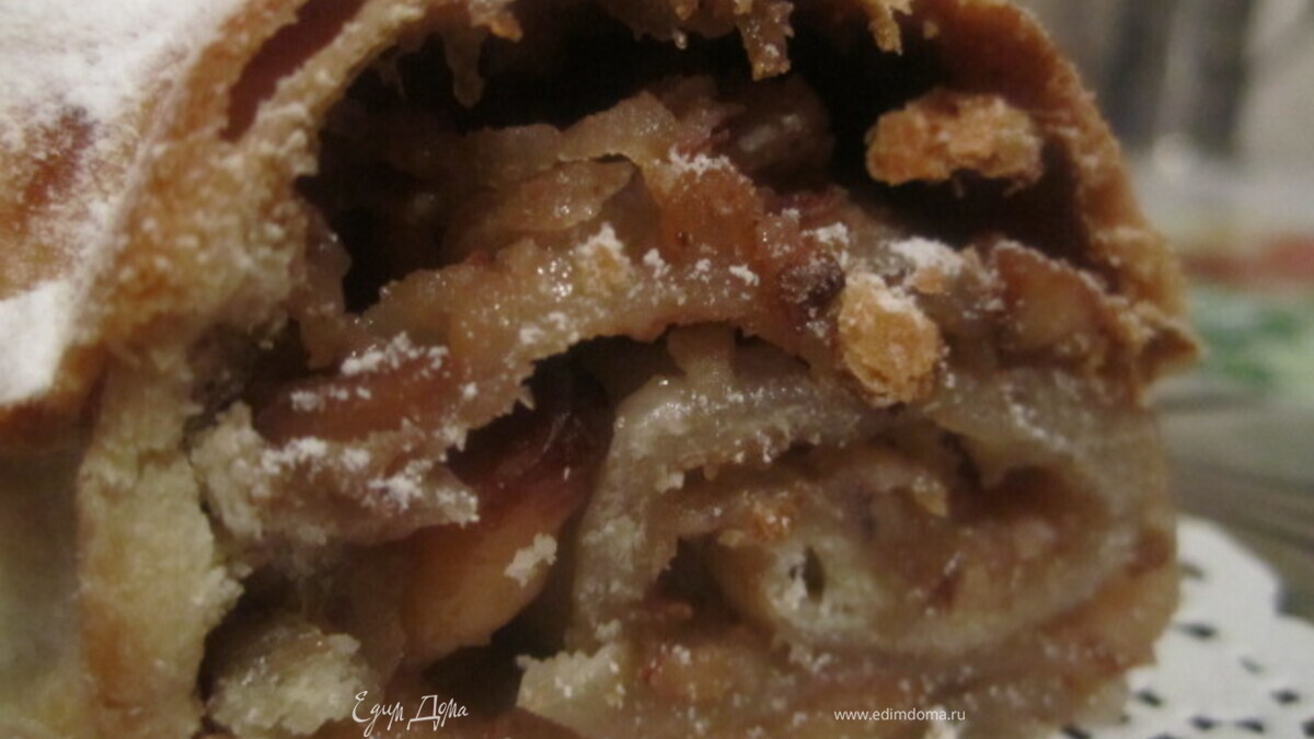 Яблочный штрудель(постный)