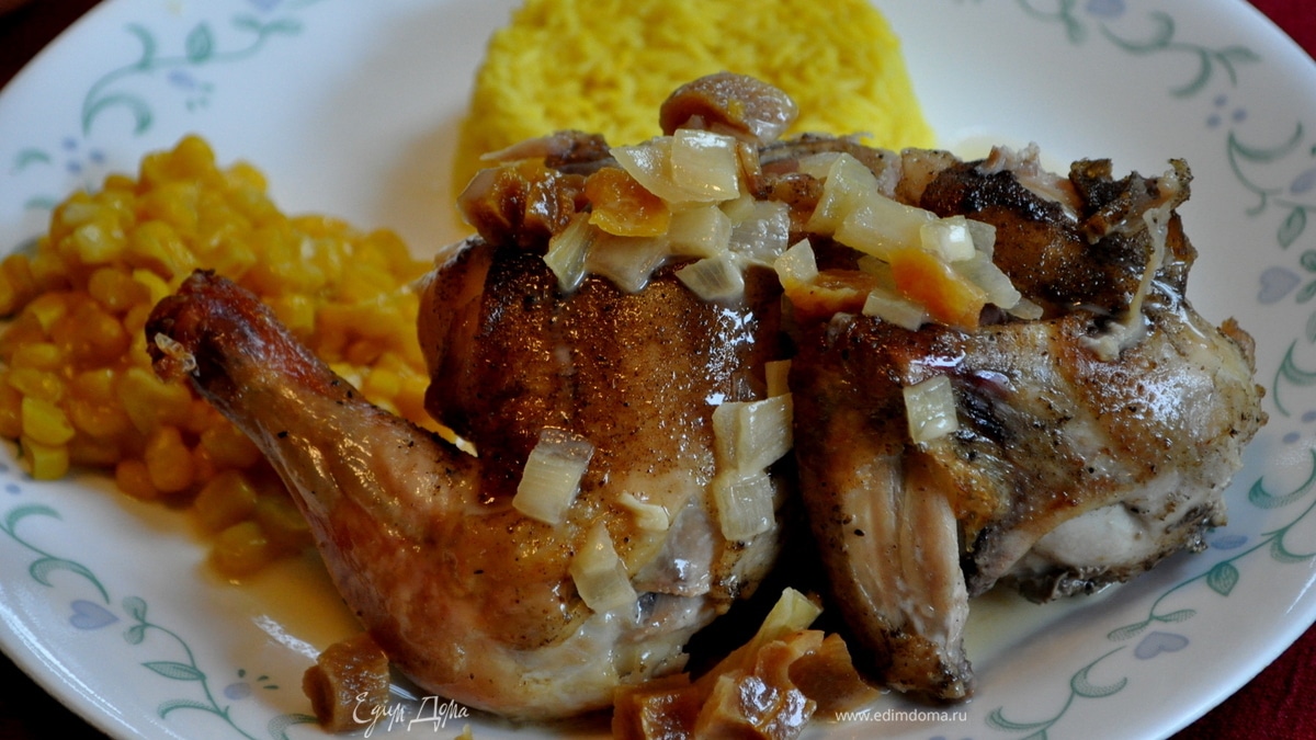 Куропатки в абрикосовом соусе