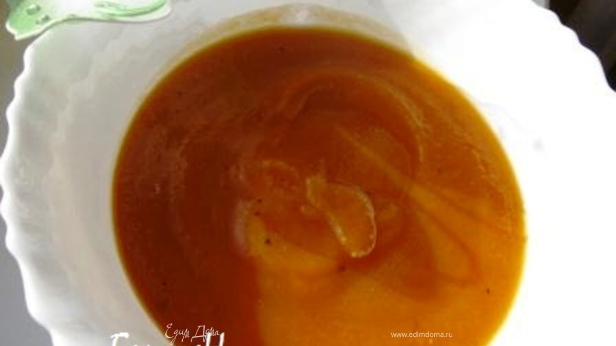 Постный тыквенный суп-пюре