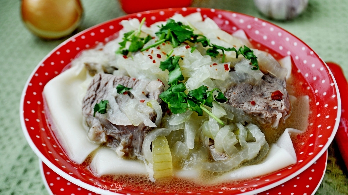 «Бешбармак» для ленивых