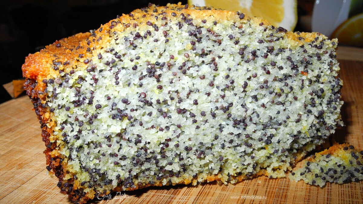 Маково-лимонный кекс