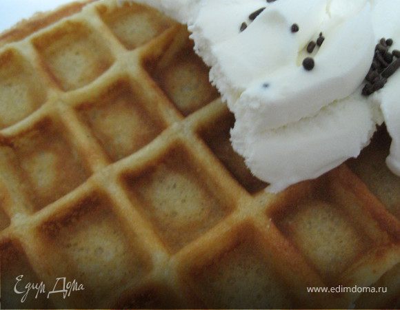 Бельгийские гофры