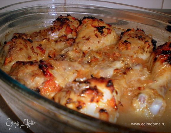 Пряные куриные ножки Пряные куриные ножки