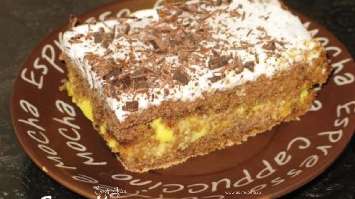 Шоколадные пирожные с цитрусовой прослойкой