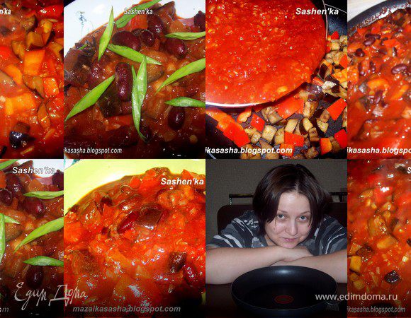 Чили СИН Карне