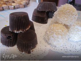 Картинка для коллекции