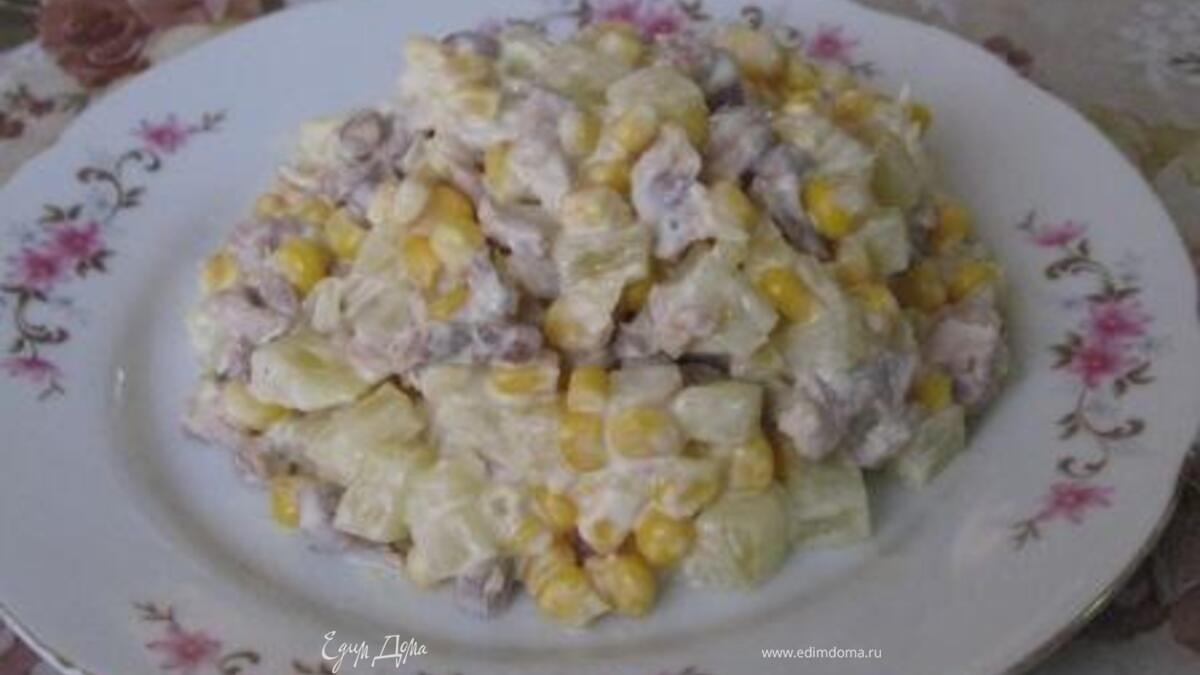 Ананасовый салат с куриным филе