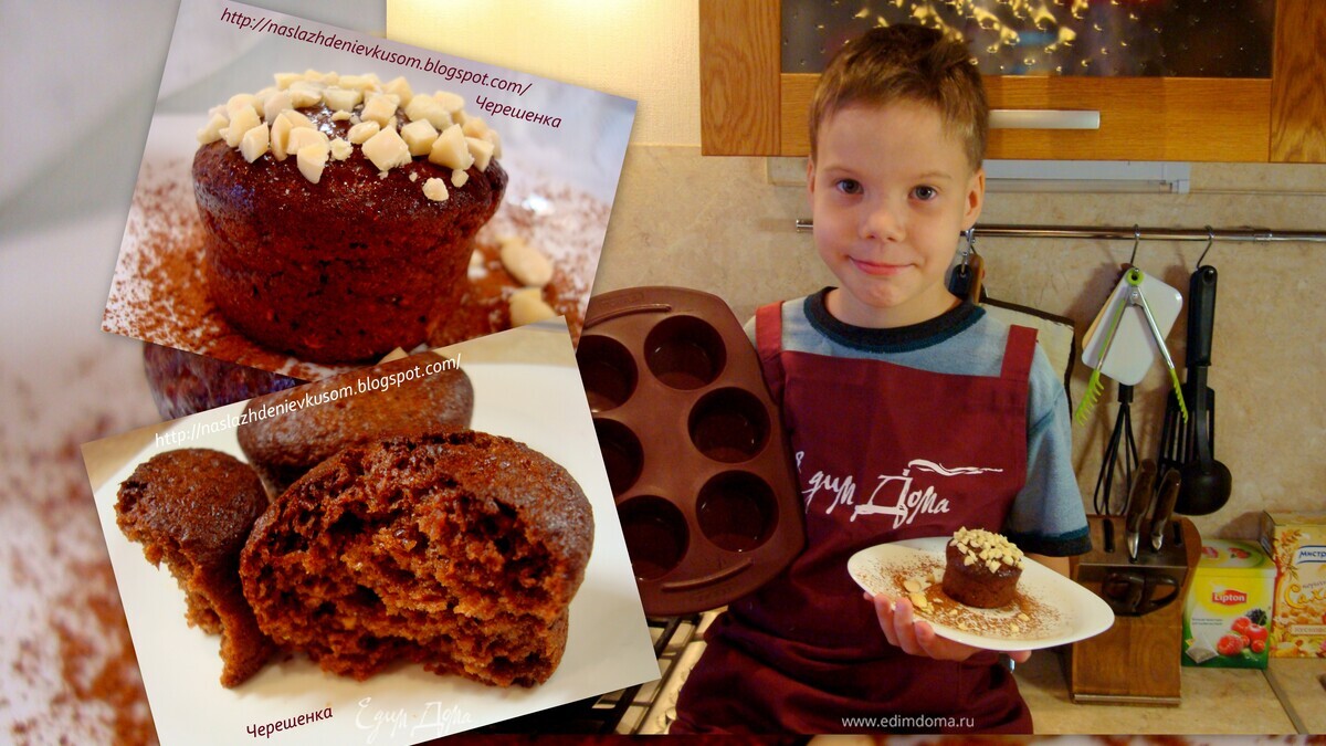 Шоколадно-апельсиновые маффины (постные)