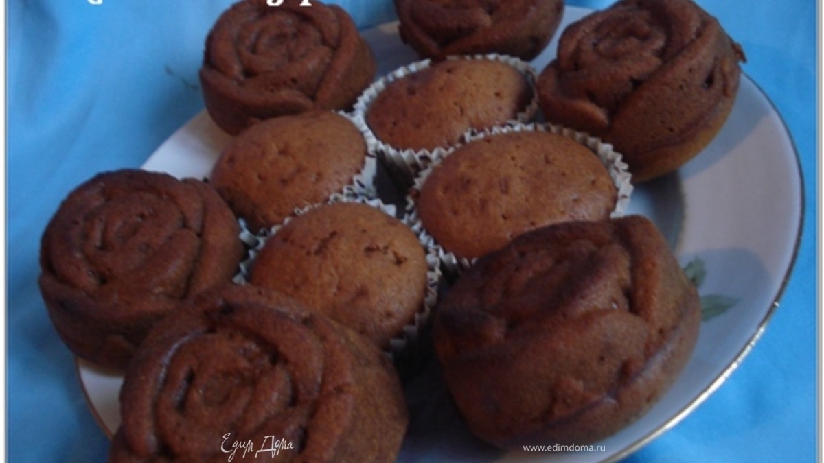 Медовые кексы (постные)