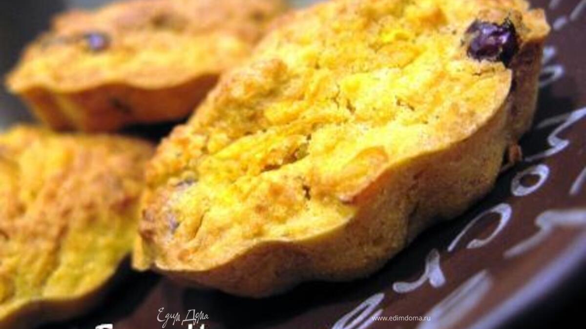 Морковно-тыквенные маффины. Постные