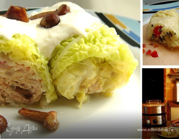 Паровые голубцы Паровые голубцы