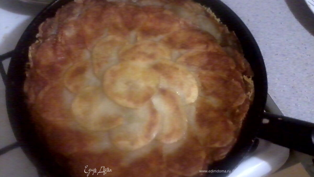 Картофельный пирог