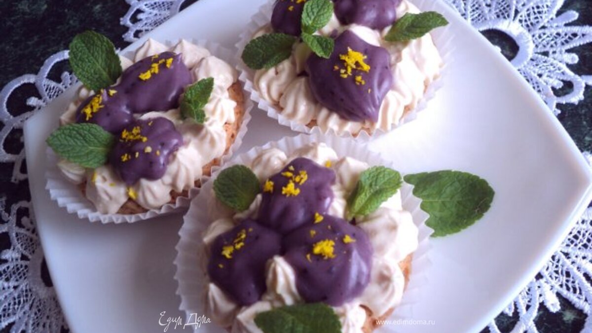 Пирожное «Фиалки»