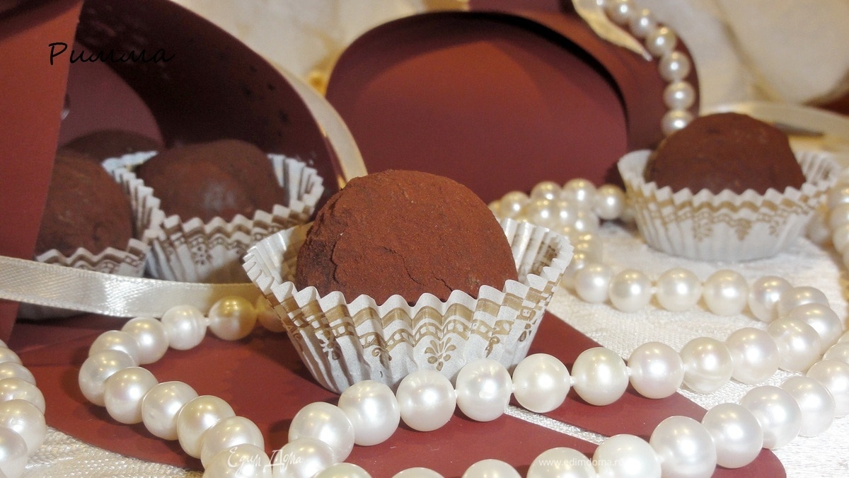 Трюфель классический