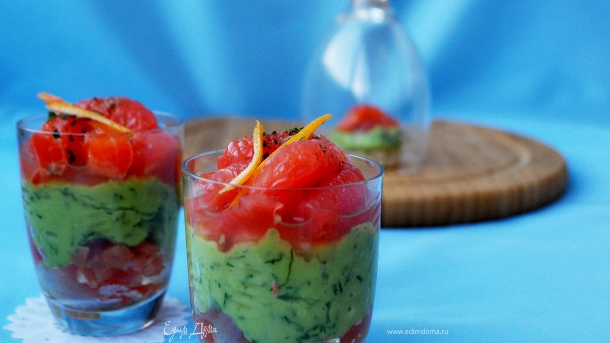 Форель с авокадо и грейпфрутом (Закуска для нас,для девочек!)