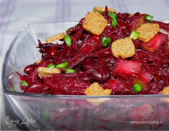 Салат со свеклой и фасолью Салат со свеклой и фасолью