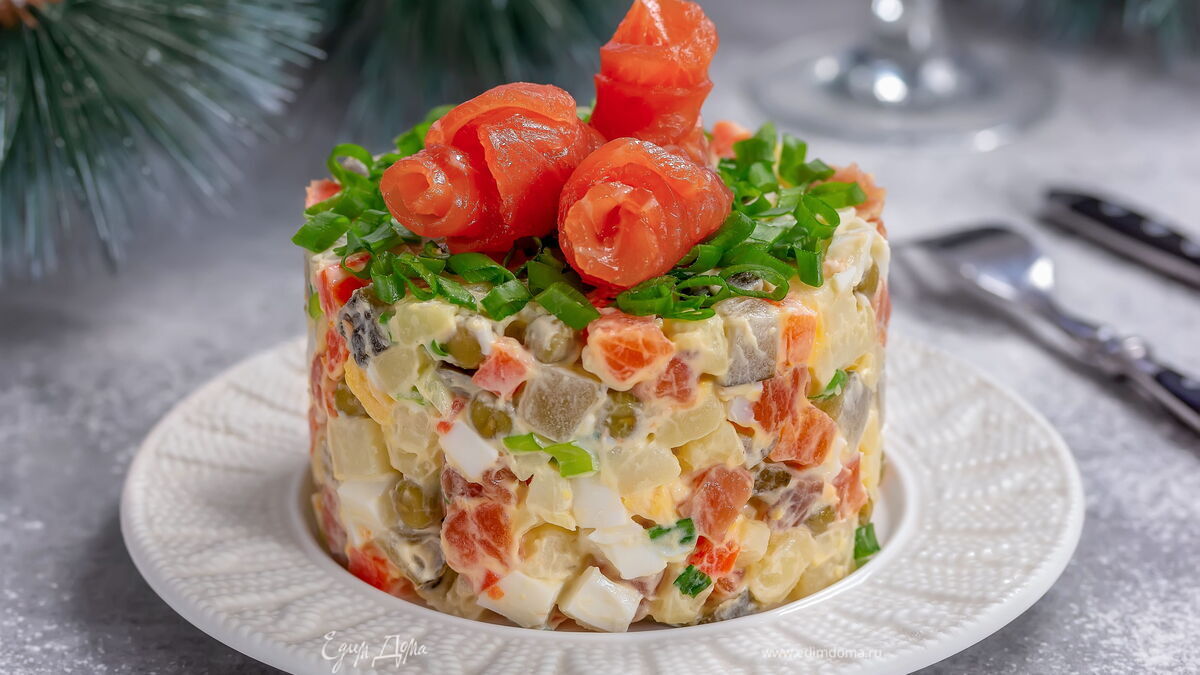 Оливье с семгой