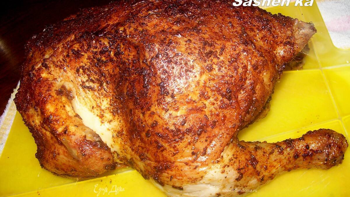 Цыпа, запеченная с паприкой, чесноком и тимьяном