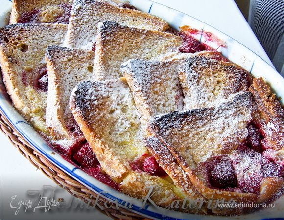 Запеченный омлет с ягодами