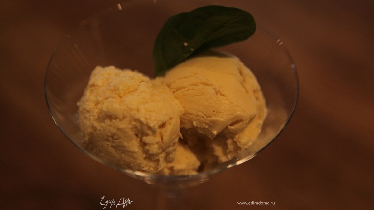 Мороженое с базиликом и лимоном