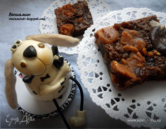 Брауни с ирисками Брауни с ирисками