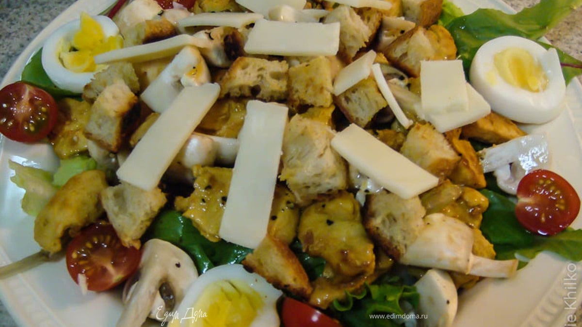 Салатик для супруга