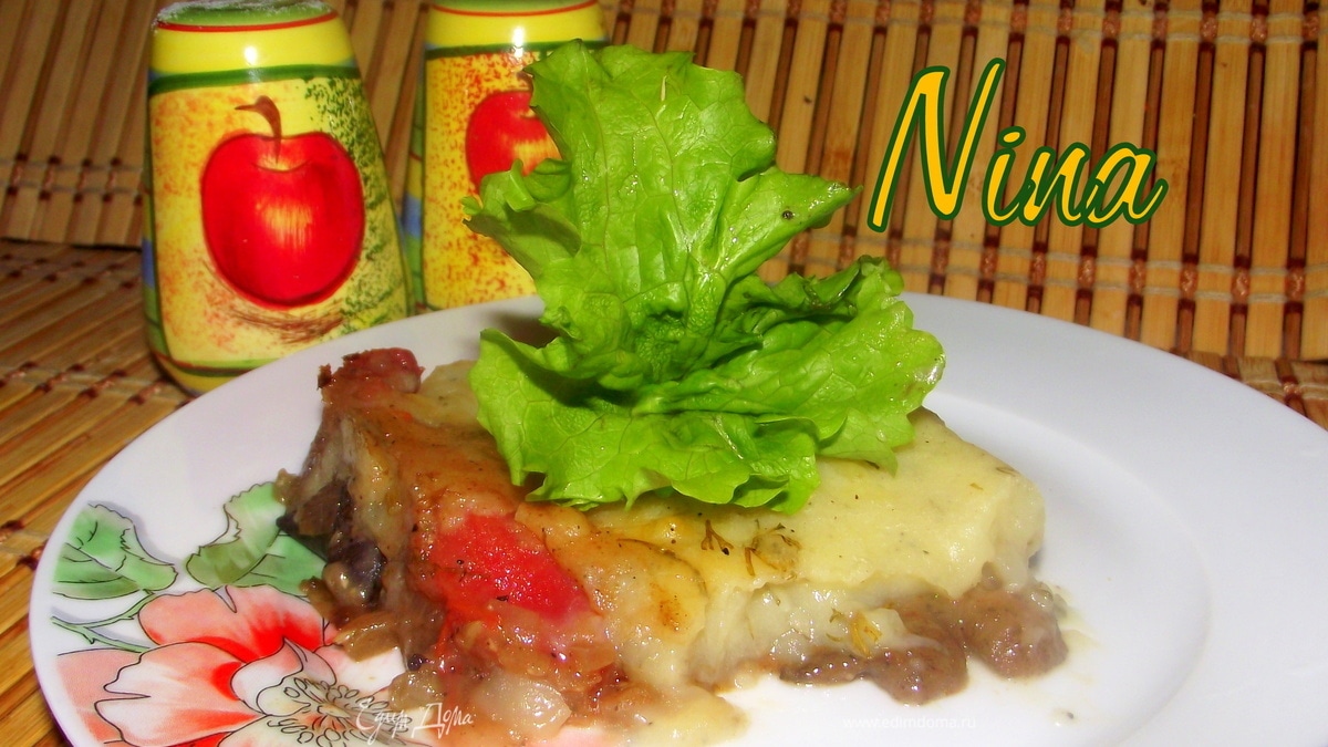 Картофельная запеканка с грибами