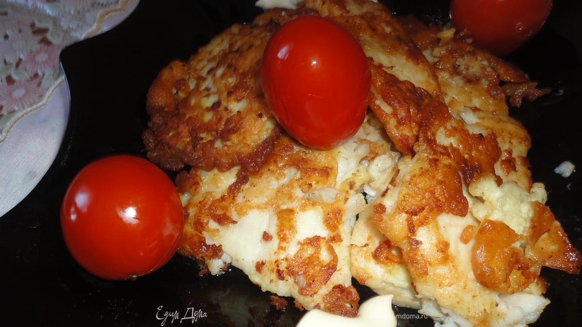 Рыбное филе в луковом кляре
