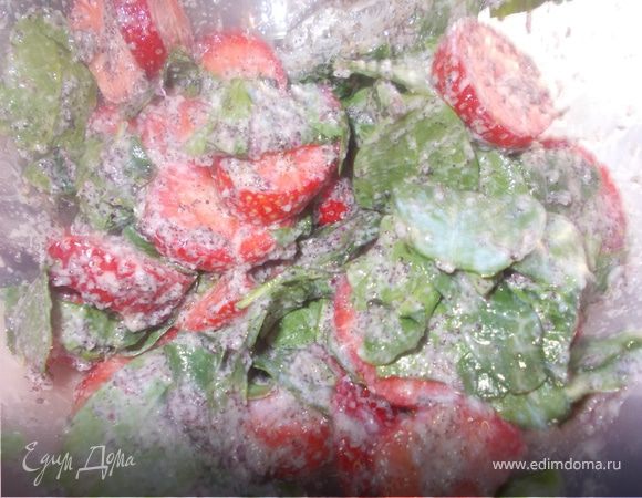 Салат "По маковой росинке"