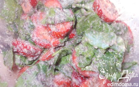Рецепт Салат "По маковой росинке"
