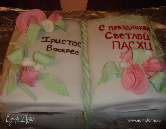 Торт "Пасхальный"
