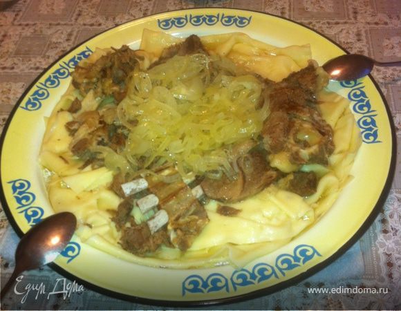 "Беш" (бешпармак) "Беш" (бешпармак)