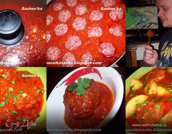 Суп "Альбондигас" 3 варианта подачи Суп "Альбондигас" 3 варианта подачи