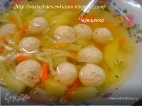 Фото рецепта