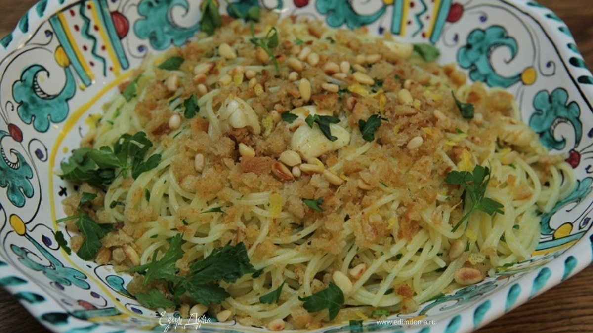 Сицилийские спагетти с пряным оливковым маслом