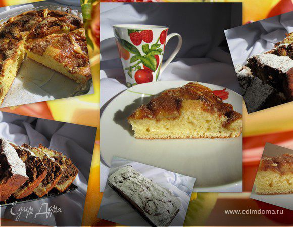 Пирог "Карамельно- банановый" Пирог "Карамельно- банановый"