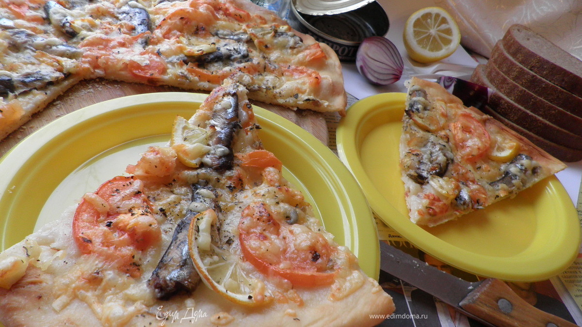 Пицца со шпротами