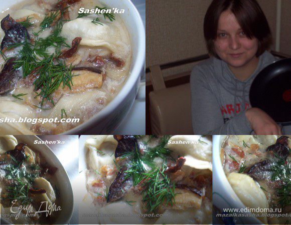 Пельмени томленные в горшочке с беконом и лесными грибами Пельмени томленные в горшочке с беконом и лесными грибами