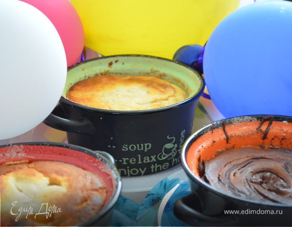 Творожные горшочки « Семейные радости» Творожные горшочки « Семейные радости»