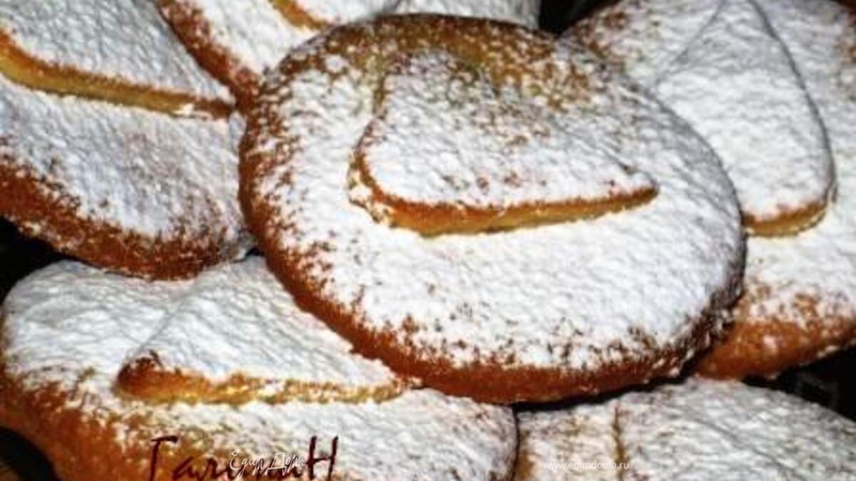 Печенье "Ванильное Сердце"