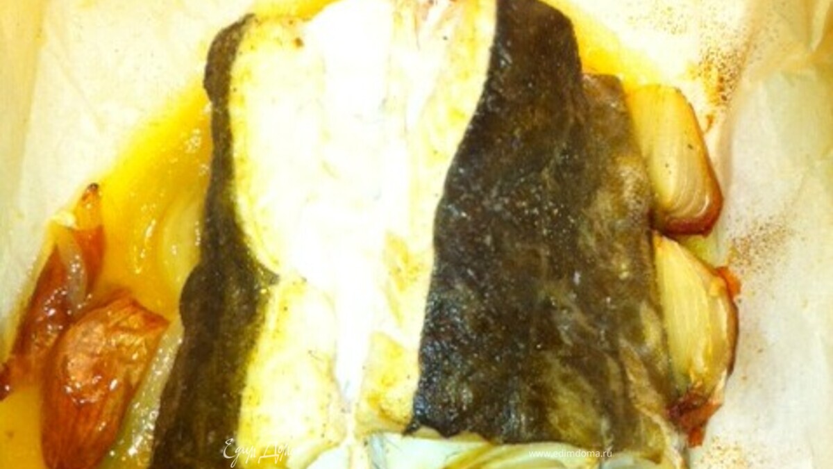 Белая рыба в духовке en papillote