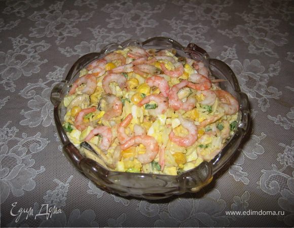 Салат Морской