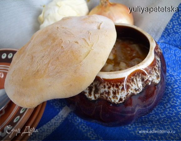 Борщ на квасной (мочёной) свекле в горшочке с хлебной "крышечкой" Борщ на квасной (мочёной) свекле в горшочке с хлебной "крышечкой"