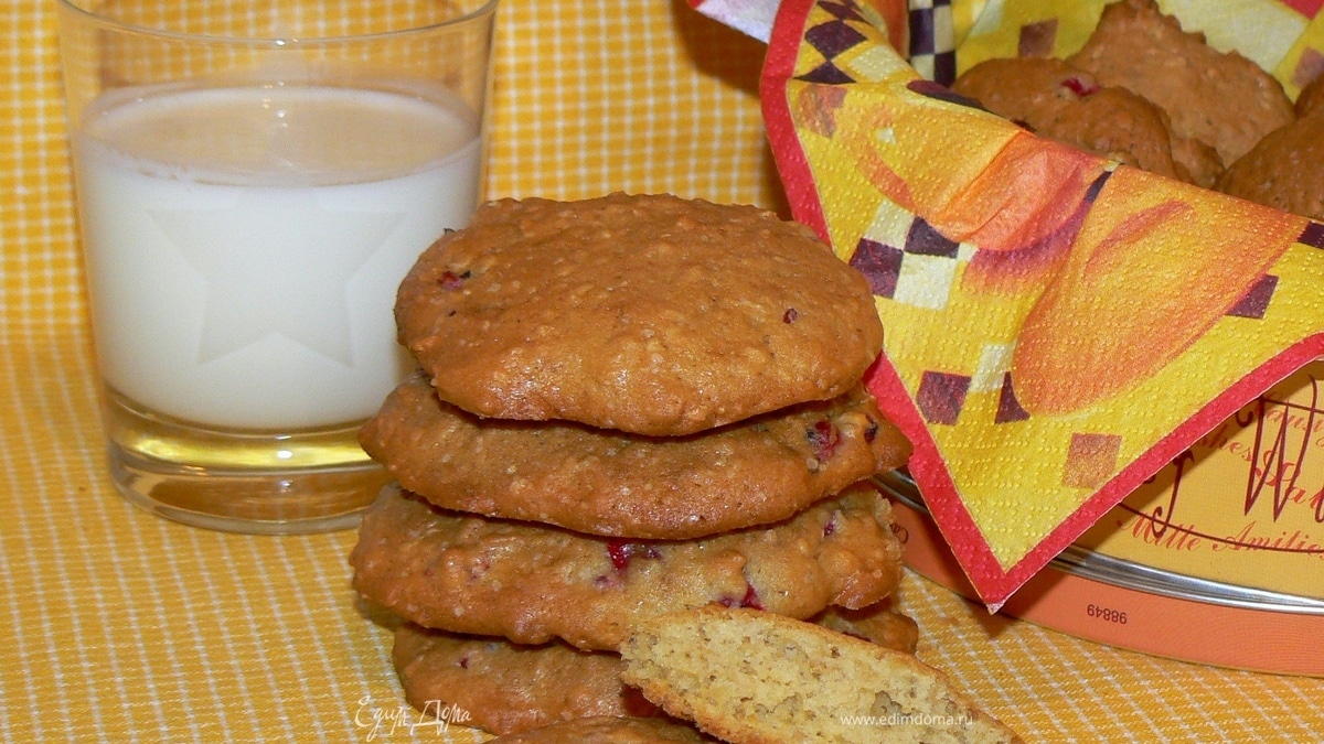 Овсяное тыквенное печенье с красной смородиной